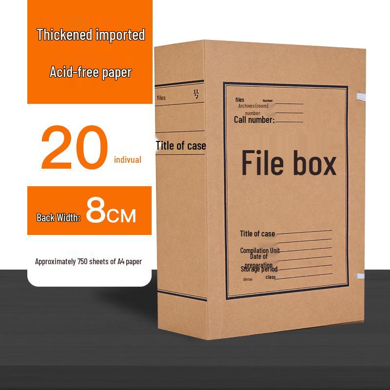 50-Pack A4 Kraft Paper Archive Boxes - Thick, Acid-Free, Large Capacity