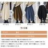 ZeoYoee Balloon Style Gaucho Cropped Elastic Solid Loose Plus Sizes Perfect for Everyday Winter Women's Wide-Leg Pants, Pants, Length, Waist, Color,