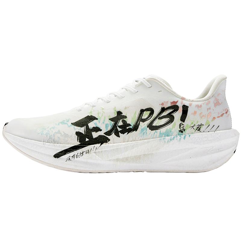 361° Potato One Men s Racing Training Marathon Running Shoes EU 43