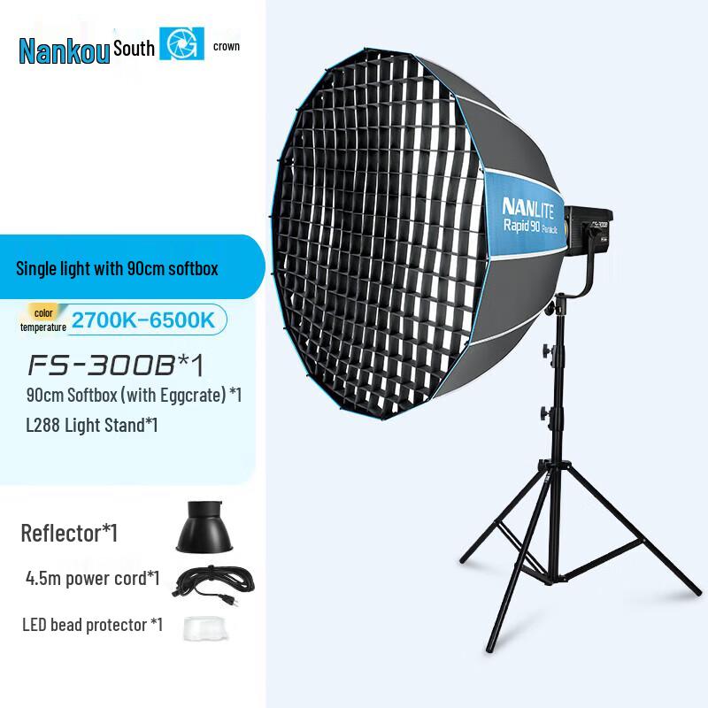 NANLITE FS-300B Bi-Color LED Studio Light