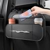 BIMLL Car Seat Back Organizer