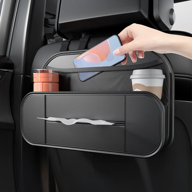 BIMLL Car Seat Back Organizer