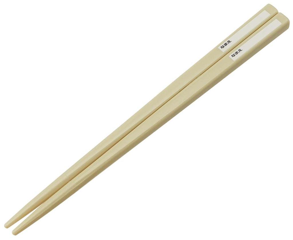 Skater Chopsticks and Chopstick Case Bento Box Sliding Made In for Boys and Toretans and Happy Danbu Children's Set, 16.5cm, Size, Antibacterial,