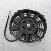 7in Slim Electric Radiator Cooling Fan Thermo 12V Universal with Mounting Kit