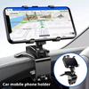 Car Phone Holder Rotatable Multifunction GPS Support Bracket Dashboard/Rearview Mirror/Sun Visor Mount Portable Car Holder