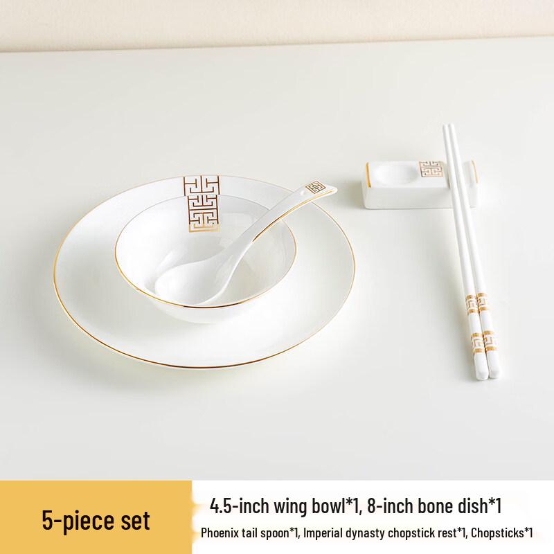 Gold-Rimmed Ceramic Hand Towel Dish
