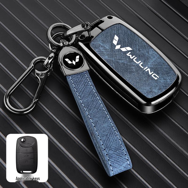 Wuling Hongguang MiniEV Car Key Case for S3, Zheng Tu 730, Kaijie, and Plus Models - Dedicated Buckle Shell
