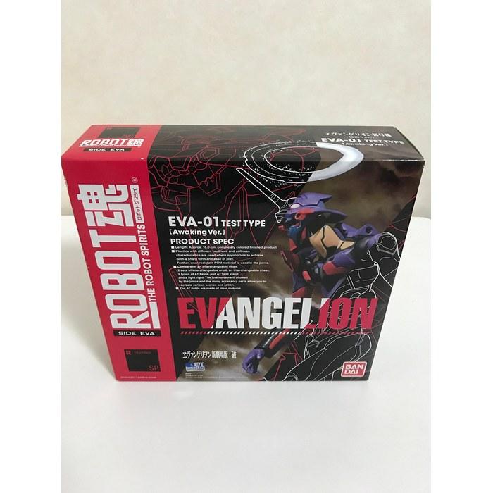 ROBOT Soul Evangelion Unit-01 (Awakened Version)