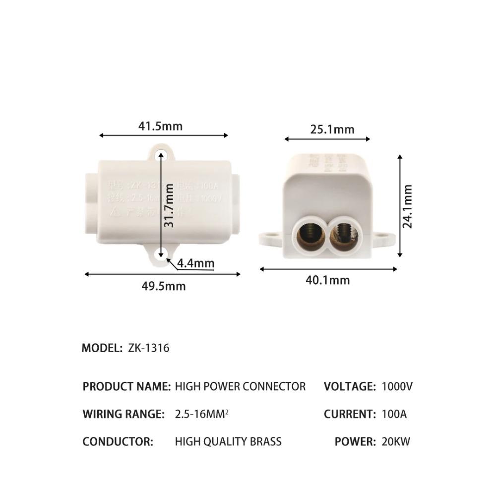 Quick Wire Connector T-Type High Power Terminal Block 60A/400V 1-6mm2 Electric Cable Splitter 100A/1000V 2.5-16mm2 Junction Box