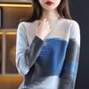 Multicolor Round-neck Sweater for Women Loose Korean-style Pullover Fashionable Top Plus-size Knitted Sweater