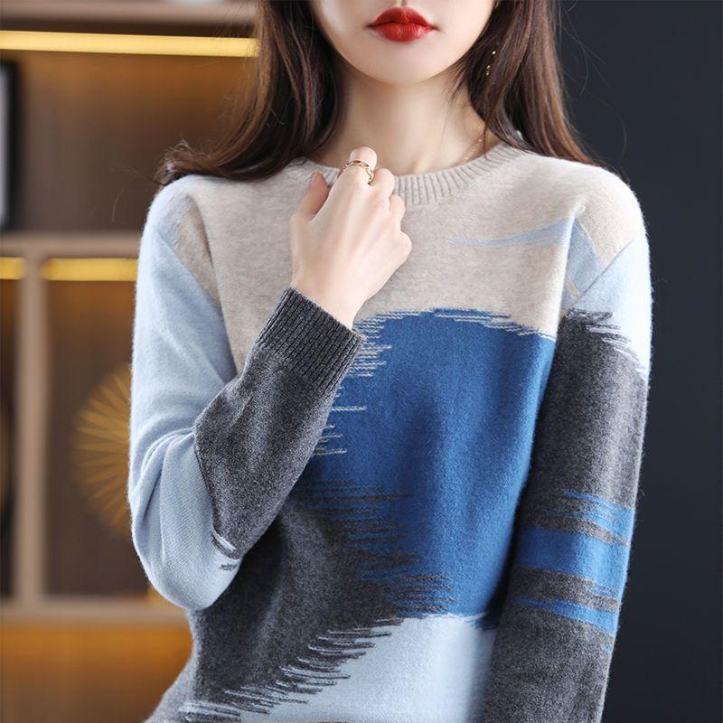 Multicolor Round-neck Sweater for Women Loose Korean-style Pullover Fashionable Top Plus-size Knitted Sweater