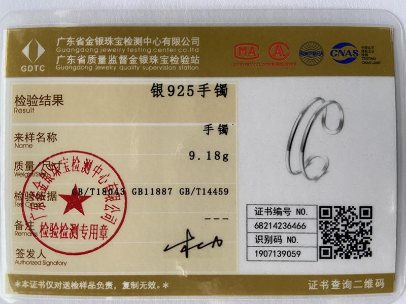 925 Sterling Silver Double Circle Line Bangle Bracelet Jewelry