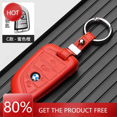 Nouveau Étui de Protection en Cuir pour Clé de Voiture à Distance Coque Housse Sac à Clés Pour BMW X1 X3 X4 X5 X6 F15 F16 G30 Série 3 5 7 G11 F48 Acces