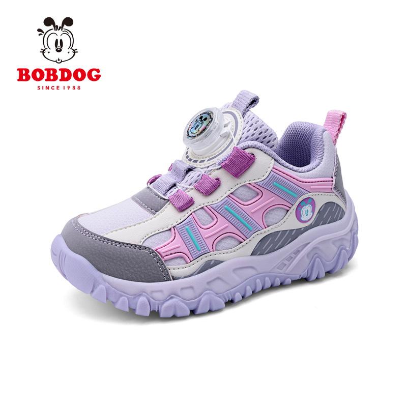 Babudou Girls' Waterproof Leather Sports Shoes for Children, 2026 Autumn/Winter Collection