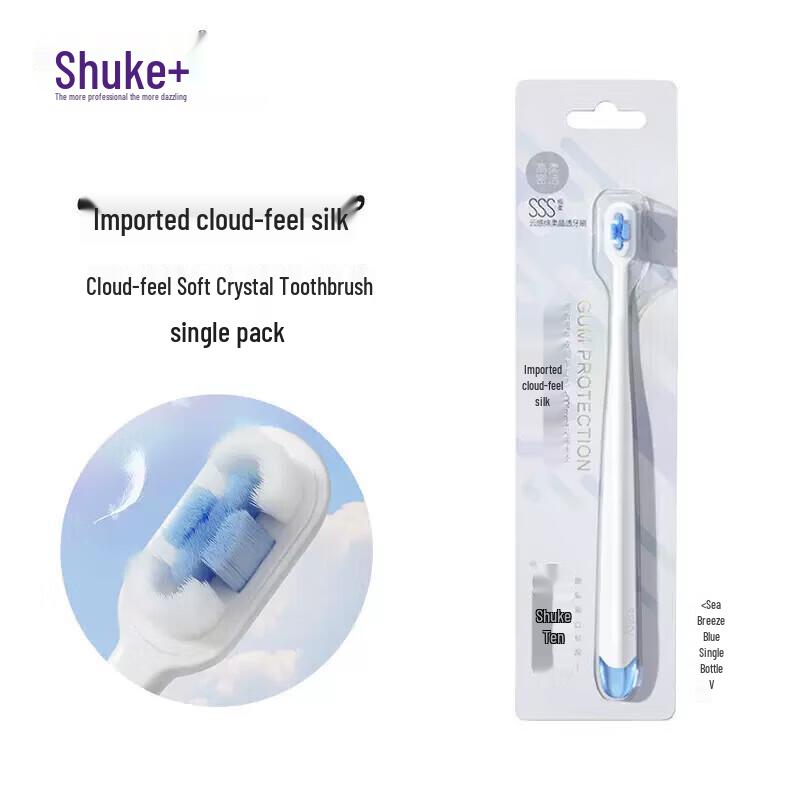 

Shuke Cloud Soft Crystal Clear Toothbrush