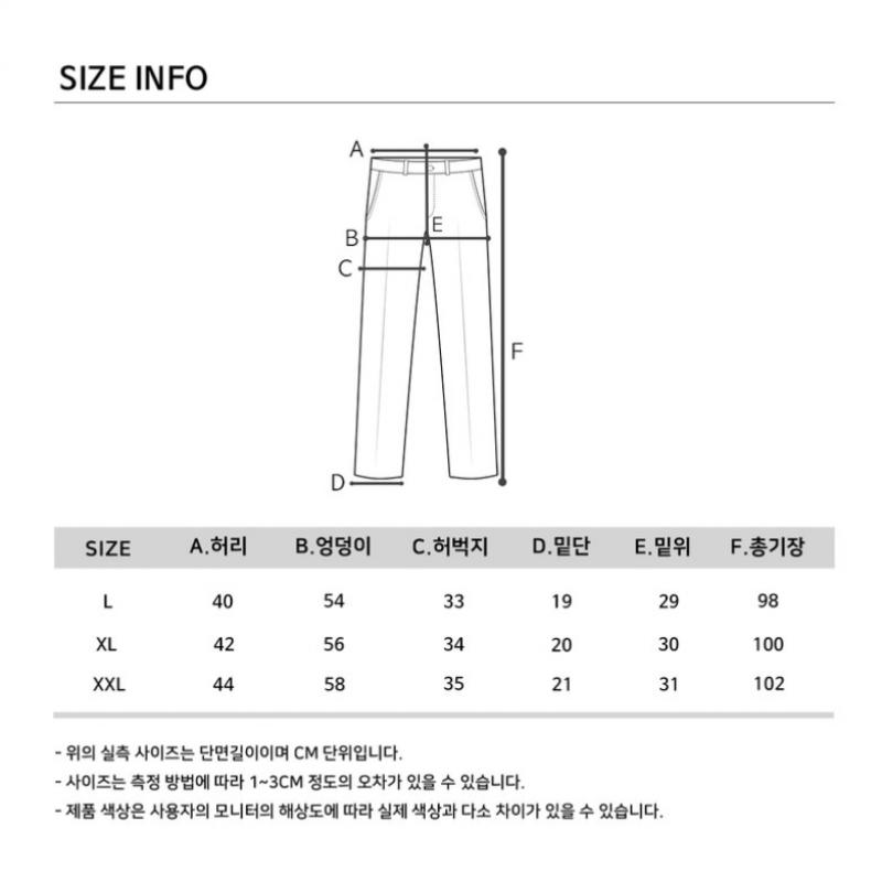 GOXO Tapered Fit Pintuck Pants Black Give Me Buddy