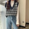 Gilet Scolastico a Quadri Fengling Primavera e Autunno Versione Coreana Femminile Largo Scollo a V Corto in Lana Lavorata a Maglia Senza Maniche