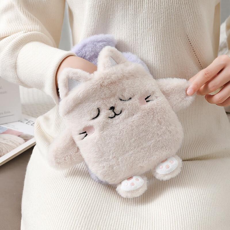 

FMD Naughty Cat Plush Hot Water Bottle (2-Pack)