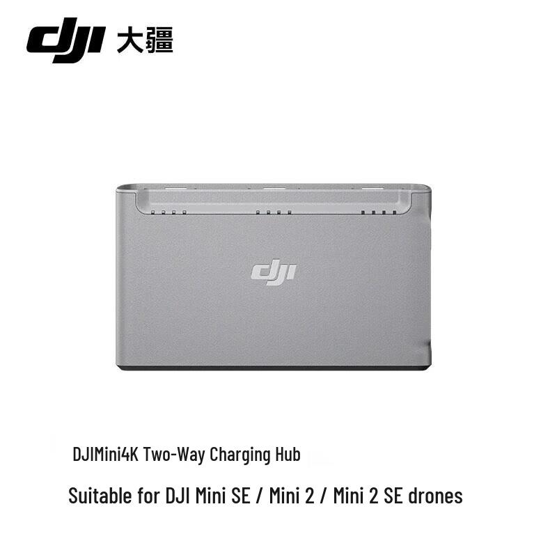 DJI Mini 4K Aerial Drone (CN version)