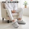 Thick-bottomed Cotton Slippers Women Wear Outside In Autumn, New Indoor Home Non-slip and Warm, Cute Velvet Bag Head Slippers In Winter