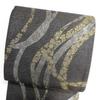 Used Unworn Noshi Maple Maple Weeping Willow Gold Thread Kimono 063b