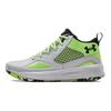Under Armour Lockdown 5 Halo Grey Quirky Lime Men Sneakers 3023949-103