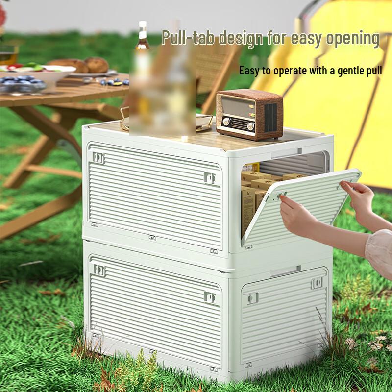 BingSu Outdoor Folding Storage Box with Wooden Lid