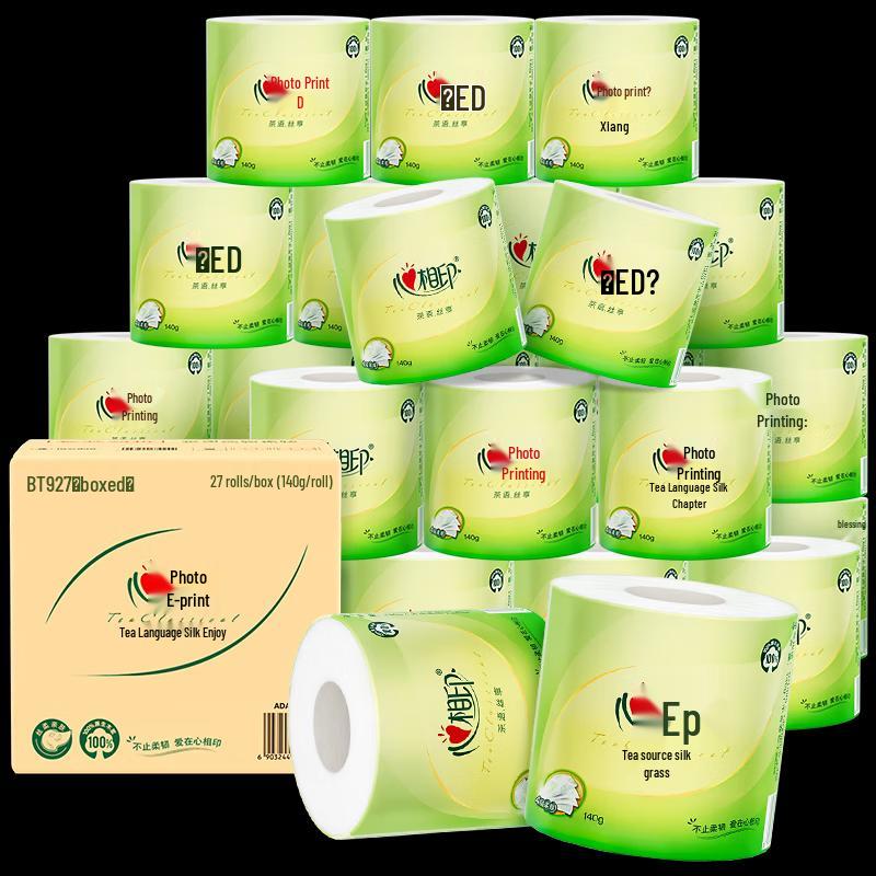 Mind Act Upon Mind Tea Scented Core Toilet Paper
