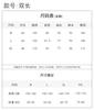 1011 New Ice Silk Pajamas Women's Ice Cream Ins Style Long-sleeved Trousers High-end Loungewear Suit Can Be Worn Outside