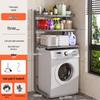 Over-Washer Extendable Bathroom Storage Rack