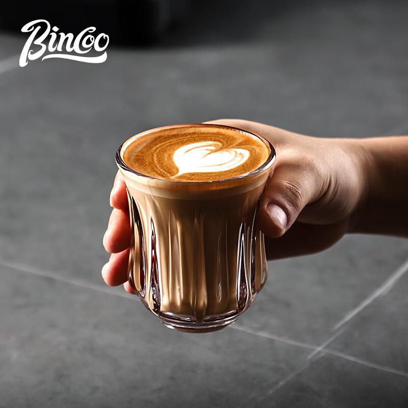 Bincoo Vintage Glass Coffee & Espresso Cups
