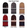 Winter Men's Beanie Hat Scarf Set Warm Plush Neck Cover Cap Men Women Fleece Knitted Thick Ski Cap Windproof Riding Balaclava