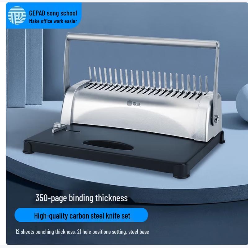 GEPAD 21-Hole Comb Binding Machine GP-20A