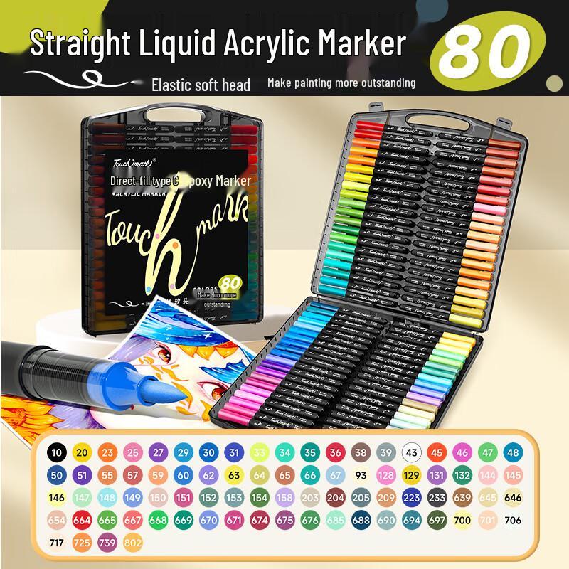 Zaijia Upgraded 80-Color Direct Liquid Acrylic Marker Set