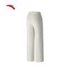 Anta Women's Loose Straight-Leg Knit Sport Pants