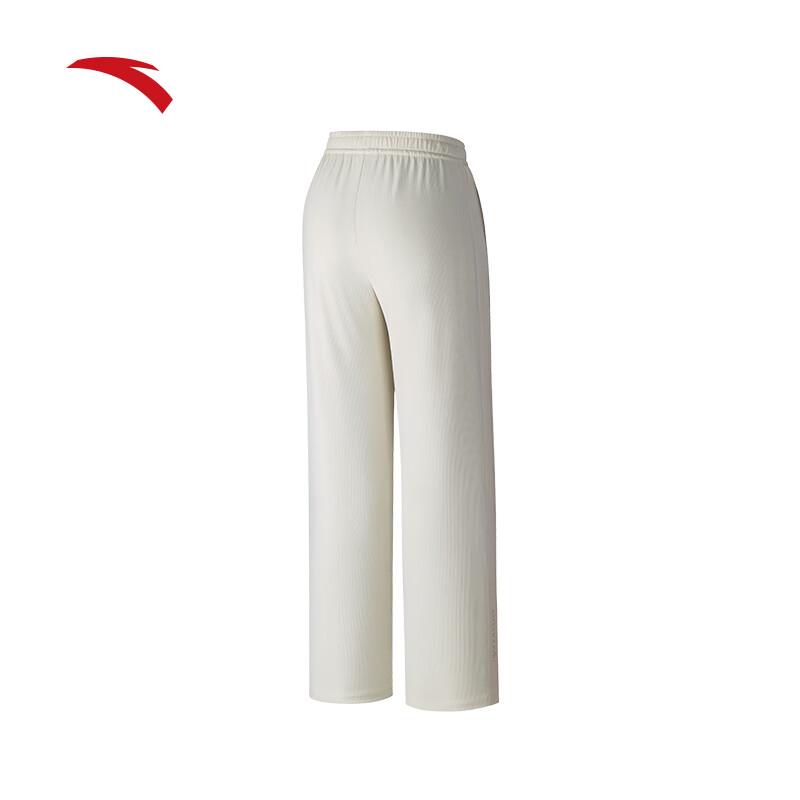 Anta Women's Loose Straight-Leg Knit Sport Pants