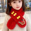 Winter Plush Christmas Scarf: Cute Cartoon Faux Fur Neck Warmer for Kids