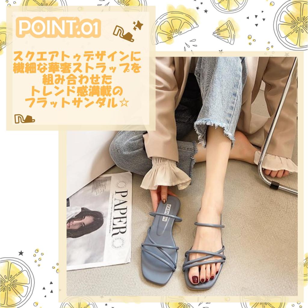 [link Bleu] Women's Square Toe Flat Sandals with Thin Straps, Lightweight, Comfortable for Summer, Stylish, Casual, and Flat (Green, Size 23.5cm)