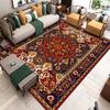 National Style Carpet Persian American Style Retro Living Room Sofa Tea Table Carpet Household