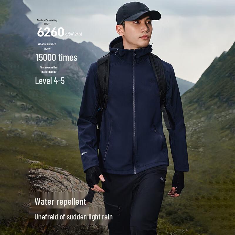 Pelliot Women's Lightweight Warm Windproof Softshell Hooded Jacket