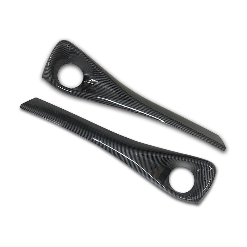 For BYD Dolphin Armrest Center Console Air Outlet Bright Strip Carbon Fiber Pattern Interior Protective Scratch Resistant Panel