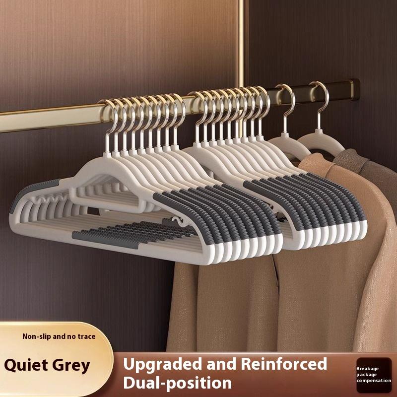 

10 шт. Вешалки для одежды бытовые Нескользящие Сушилка Спальня Специальные Не оставляющие следов Пластиковые Вешалки для хранения одежды Организатор 10PCS серый