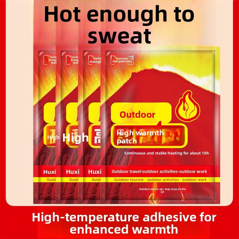 High Warmth Patch, Heating Patch, Outdoor Cold Protection and Warmth Patch, Winter Warm Baby Body Patch, Self-heating Patch