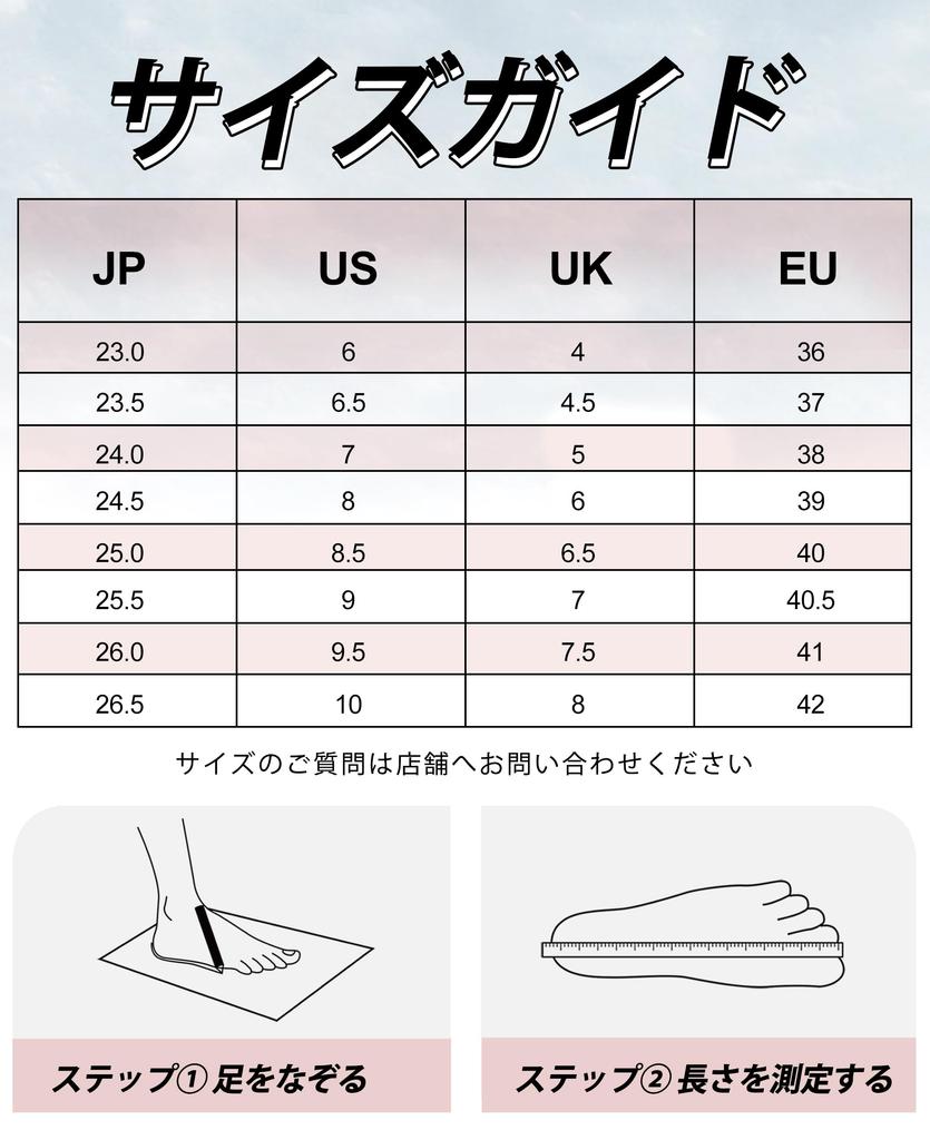 R CORD Trekking Shoes with Thick Soles for Outdoor and Stylish Athletic Size Women's Waterproof, Non-Slip, Breathable, Shock-Absorbing,