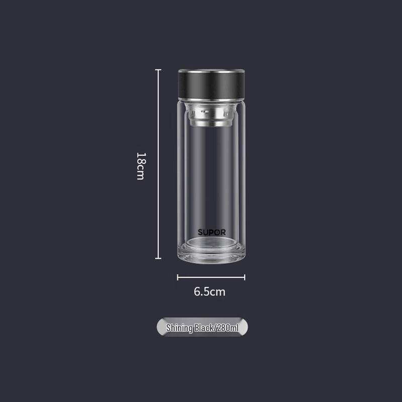 SUPOR Double-Layer Tea Infuser Glass Bottle