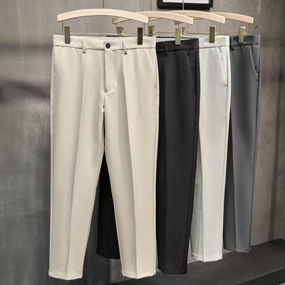 Men's Slim Fit Nine-Point Trousers - Korean Fashion Trend for Summer