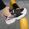 Children's Breathable Mesh Running Shoes for Girls Ages 6-12 - Spring/Autumn