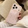 Cute Bunny Heart-Shaped Magnetic Phone Case for iPhone 16, iPhone 17, and iPhone 17 Pro Max