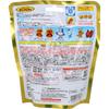 Anpanman Bikkura Eggs: Let's Go Out Together Edition, 5-Piece Set, Includes Bath Balls and Bath Bobs (Bonus Included)