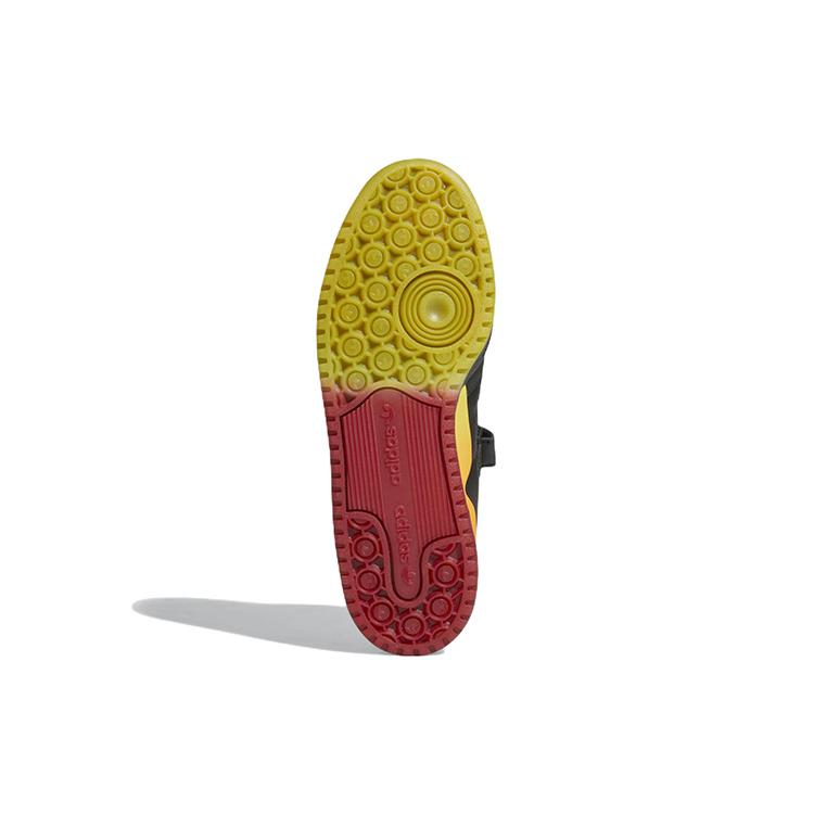 adidas Forum Low 'Schwarz Orange Gelb Verlauf' FZ5891